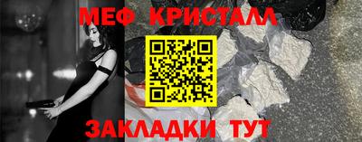 MDMA Новодвинск