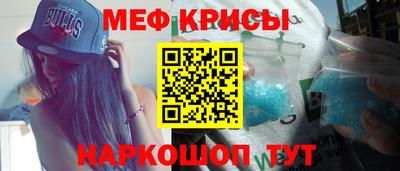 MDMA Новодвинск