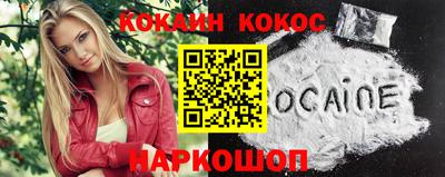 не бодяженный Новозыбков
