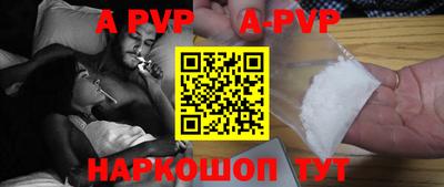 MDMA Новодвинск