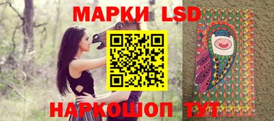 ешки Новокубанск