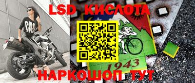 MDMA Новодвинск