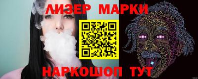 не бодяженный Новозыбков