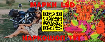 не бодяженный Новозыбков
