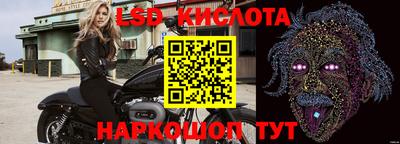 не бодяженный Новозыбков