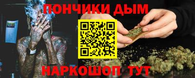 мяу мяу мука Нарткала