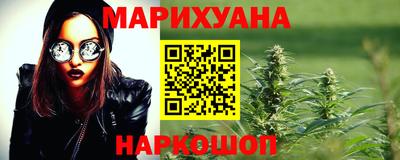 не бодяженный Новозыбков