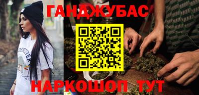 не бодяженный Новозыбков