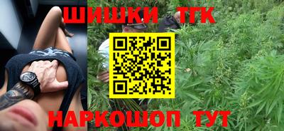 MDMA Новодвинск