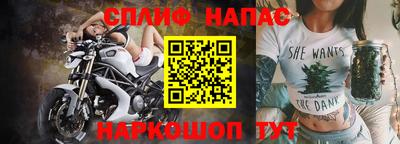 не бодяженный Новозыбков