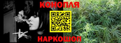 спиды Нальчик