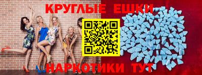 не бодяженный Новозыбков