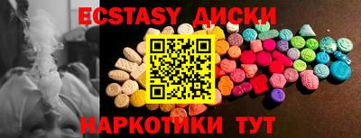 не бодяженный Новозыбков