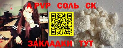 не бодяженный Новозыбков