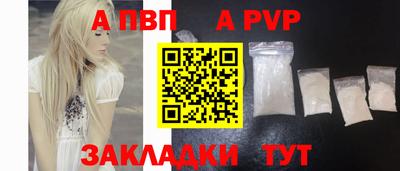 не бодяженный Новозыбков