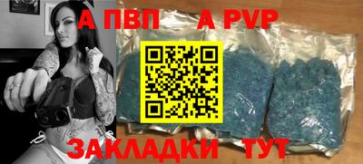 MDMA Новодвинск