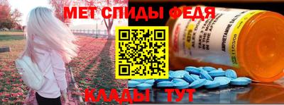 не бодяженный Новозыбков