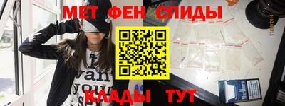 MDMA Новодвинск