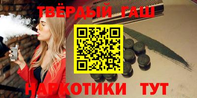 не бодяженный Новозыбков