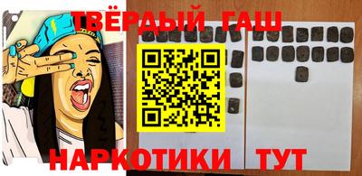 MDMA Новодвинск