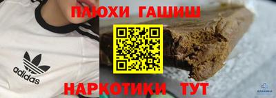 не бодяженный Новозыбков