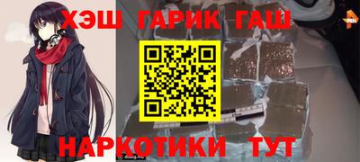 MDMA Новодвинск